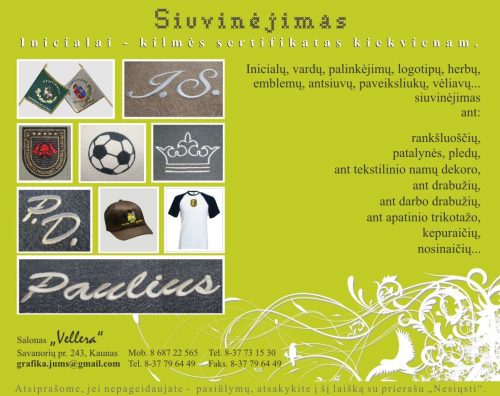 Siuvinėjimas    Inicialai- kilmės sertifikatas kiekvienam