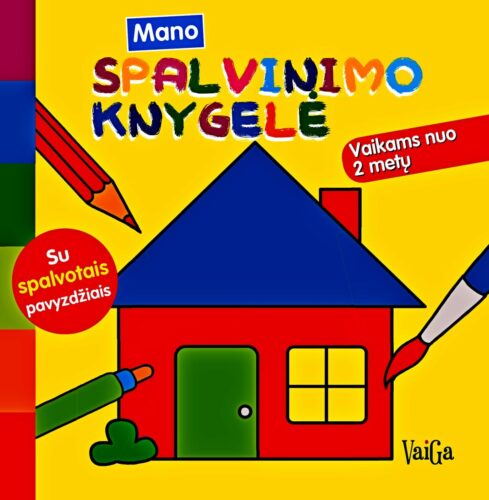 Spalvinimo knygelė " Namas" , nuo 2 metų